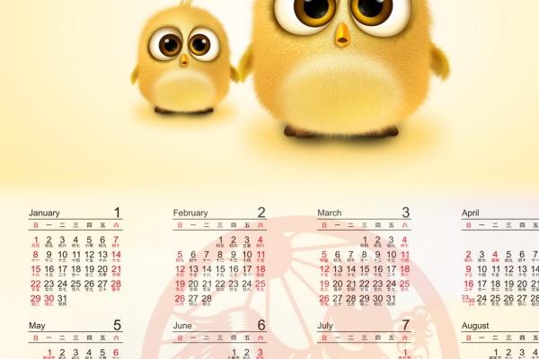 属龙人最怕什么