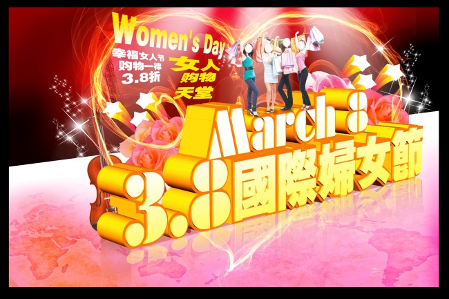 属狗人性格特征和脾气