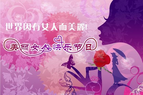 属鼠出生最好时辰几点为最佳