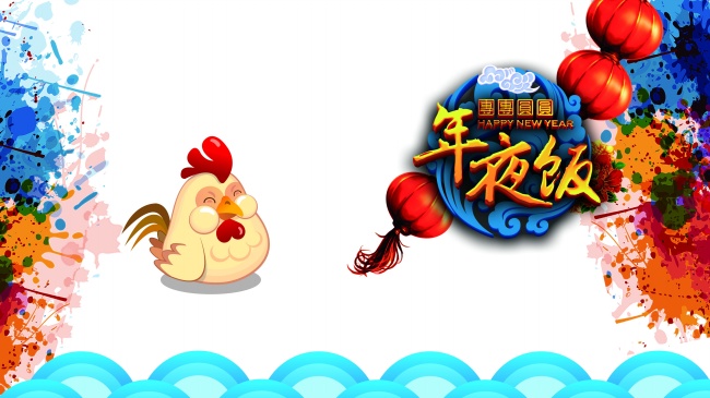 2025属蛇运势和财运怎么样