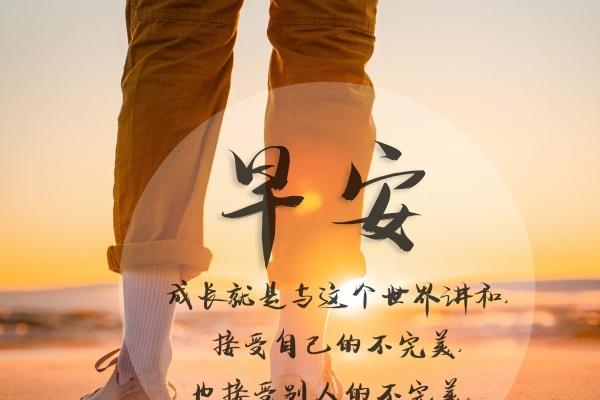 96年几月鼠最有福气