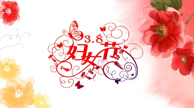 什么属相管得住蛇