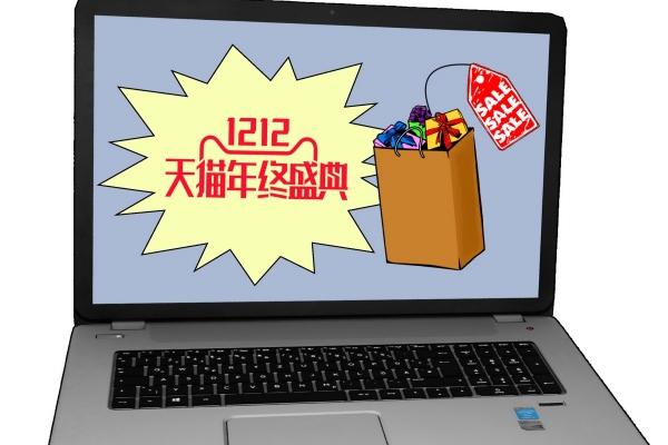 属鸡人最大的弱点