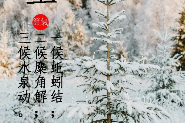 梦见自己被开除了意味什么