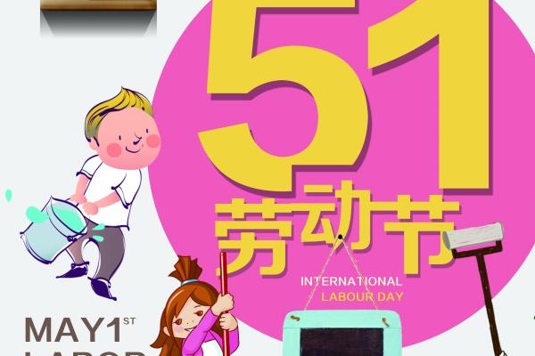 梦见许多亲戚是不是好的征兆呢