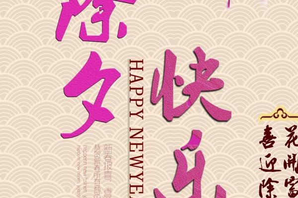梦见被人砍伤流血有什么意思吗