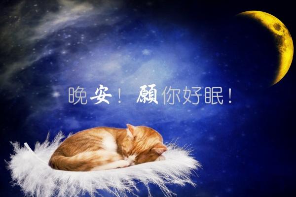 梦到抱小孩拉尿是好是坏