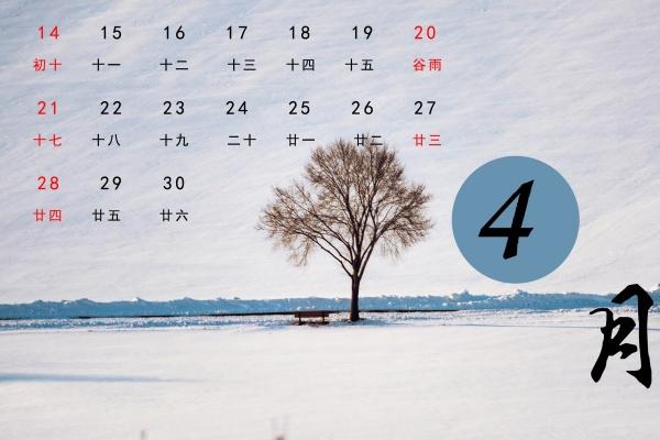 梦到很多行李预示了什么