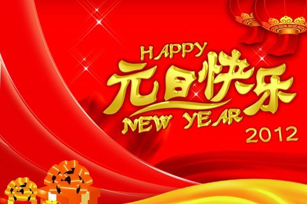 梦到被删好友预示着什么