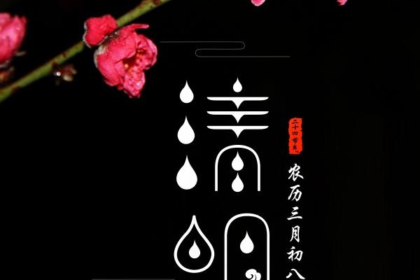 属鸡人最忌讳的三个东西