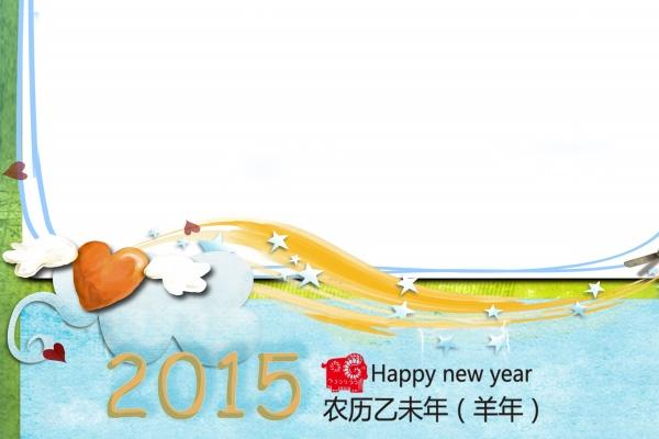 79年属羊人2025年的财运