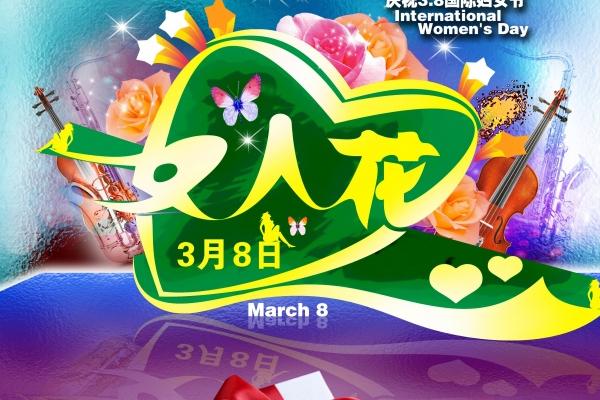 80年属猴男人注定的婚姻