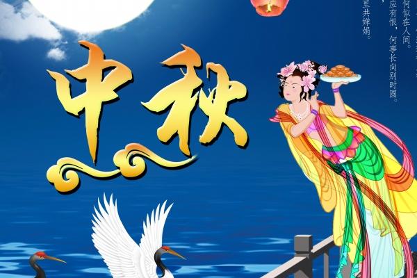 92年属猴的是什么命