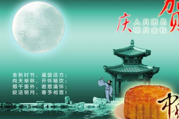 仙指阁运势 每日12星座运势2025.1.4