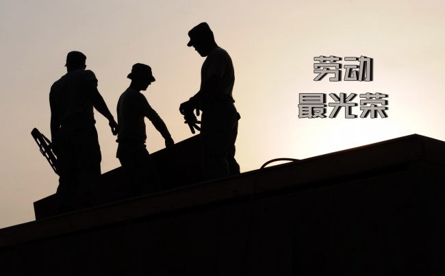 2025年属羊的运气怎么样