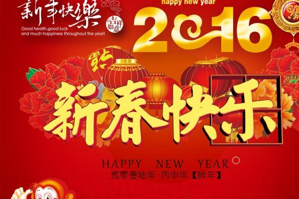 2025年考试必过的生肖，蛇年考试运最好的属相