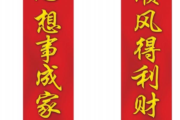 梦到高举意味什么