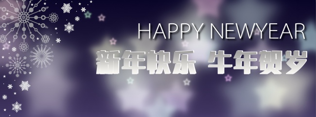 卢怎么起名好听的名字 洋气的卢姓宝宝名字