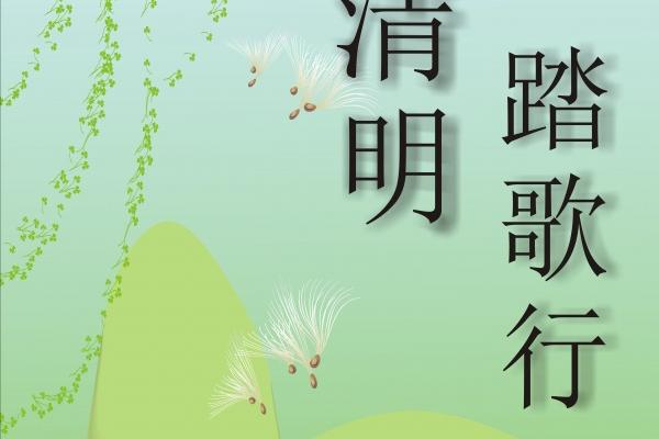 第一运程 2025年十二生肖周运1.13-1.19