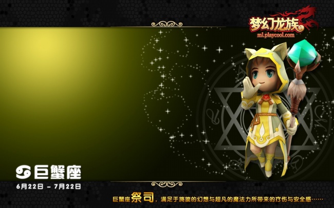 梦到整头发代表着什么？