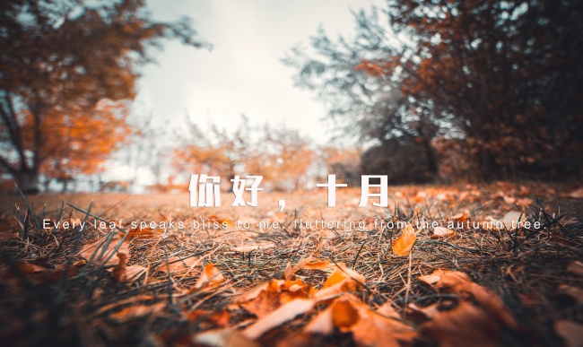 梦到了吃烤鹅是什么征兆