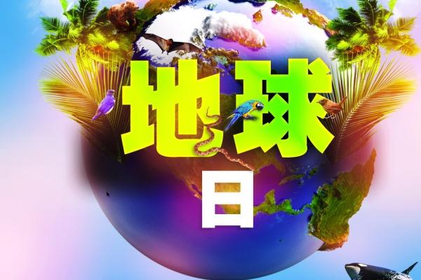 梦到车子出事故是什么征兆