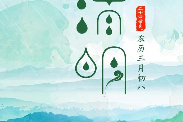 梦到花生棵是什么意思？