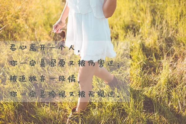 2025属猴的女性大忌，蛇年属猴女的忌讳