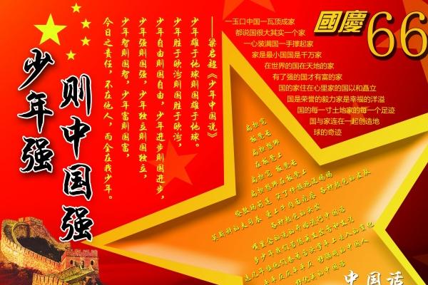 梦见桃花落代表着什么？