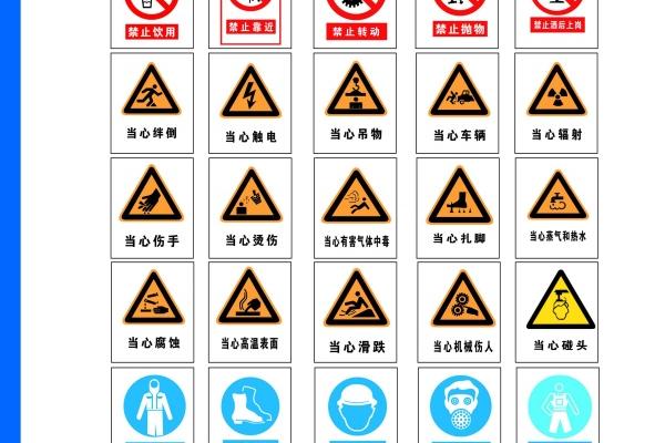 梦到了崴脚了会怎么样