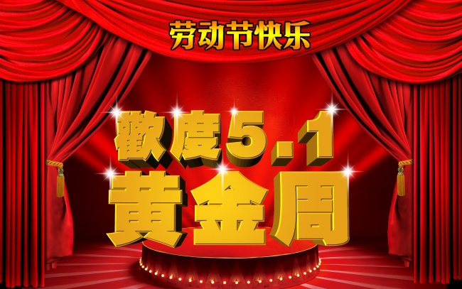 子时几月出生好