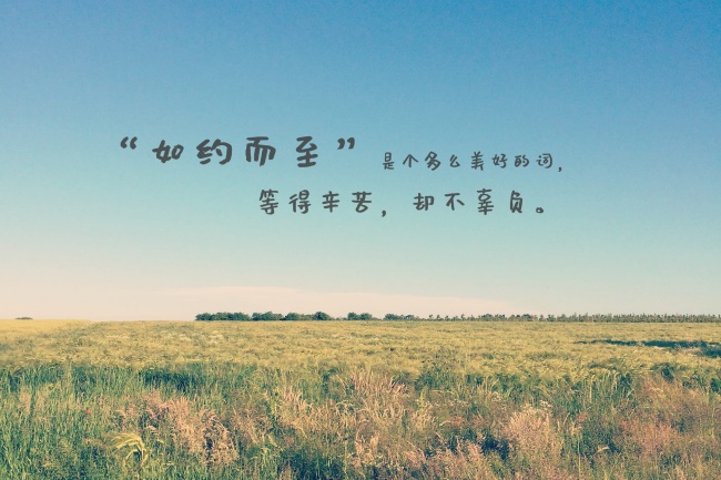 梦到金色的光有什么征兆