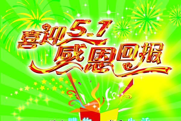 梦见送上学意味着什么