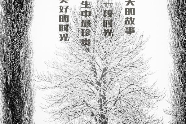 梦到了小俞是怎么回事