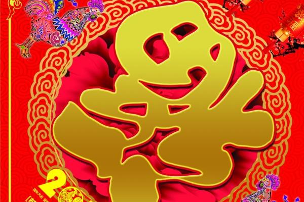 梦见拉煤球什么寓意