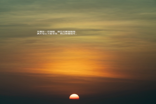 为什么生孩子避开羊年