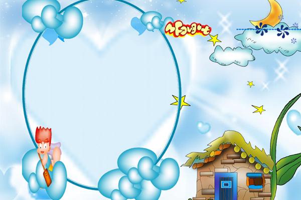 属马几点出生有官运