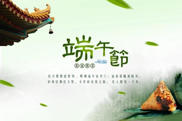 梦到冰箱结冰有什么意思