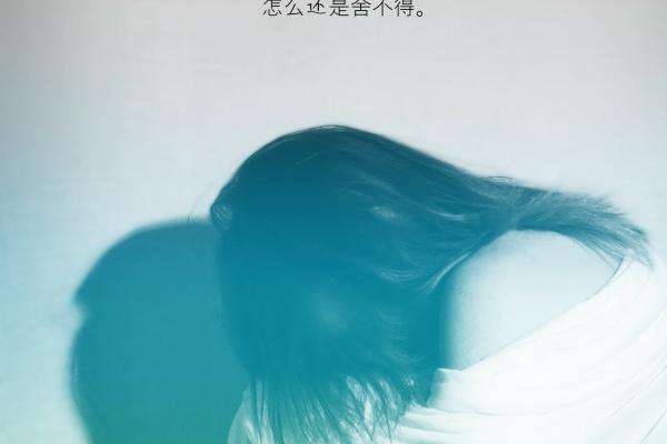 梦到了数字30是什么意思