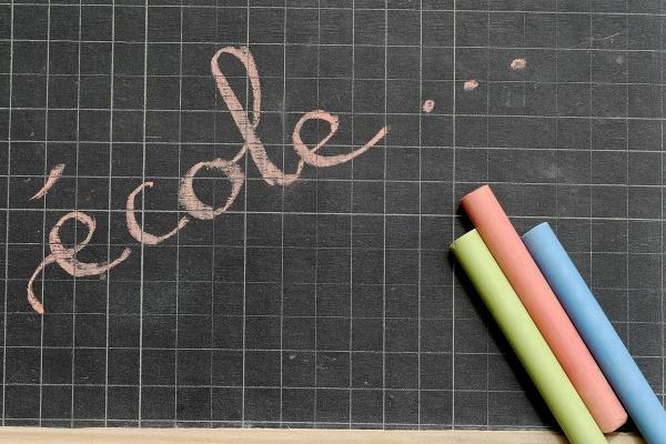 梦到婚没结成什么预兆