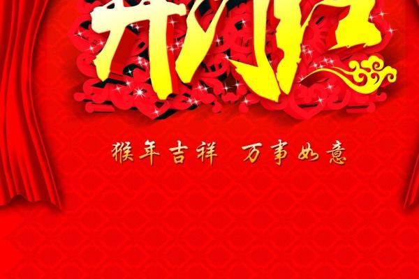 梦到了蛇缠兔有什么预兆