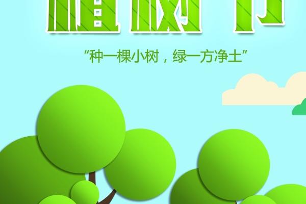 梦见分吃苹果怎么说