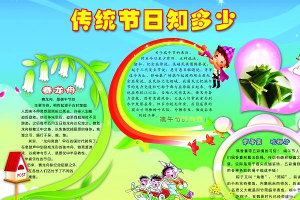 2026年属兔的命运怎么样