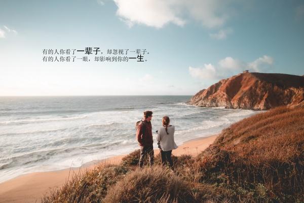 2026生肖兔双喜临门