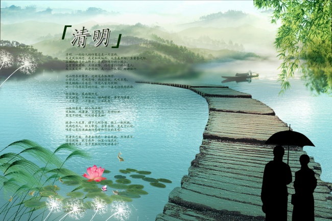 82年狗43岁桃花劫是谁