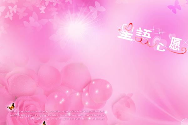 梦到了锉刀预示了什么