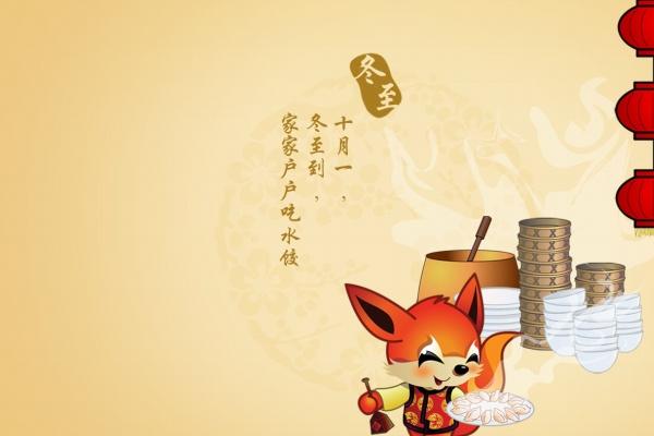 二两六女命几岁有坎