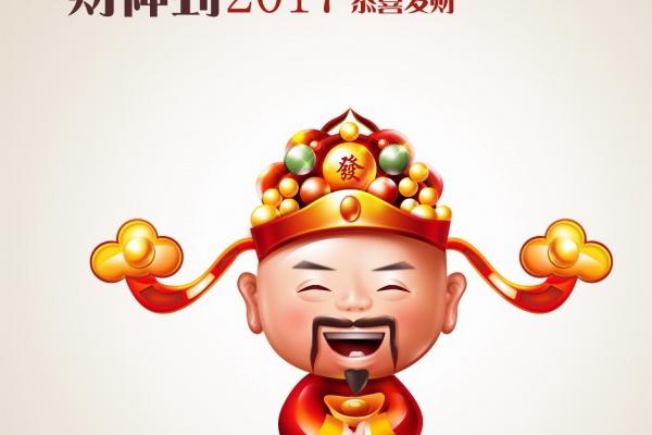 梦到穿红衣的女人怎么说