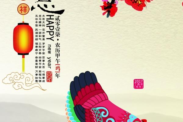 属蛇人最怕的月份