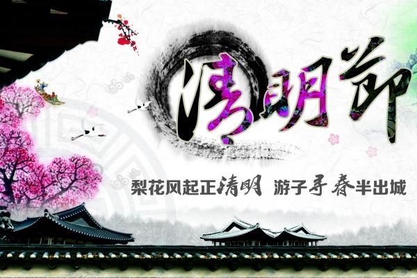 男狗女狗一起旺谁